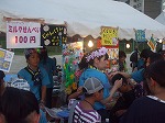 image/z-180845_maturi (38).jpg